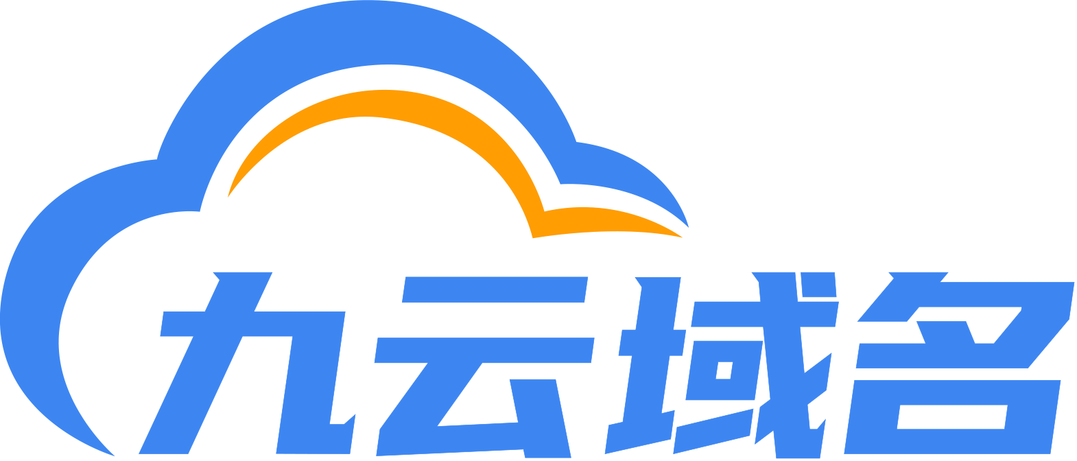 九云二级域名